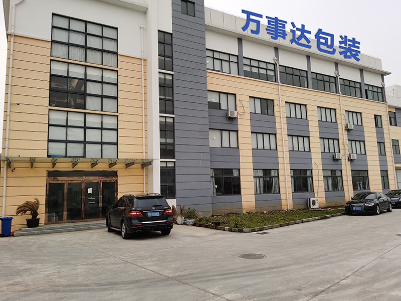 圖(tu)片關(guan)鍵詞(ci)