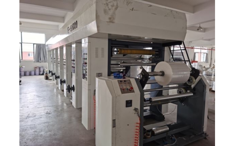 工廠(chang)設備(bei)