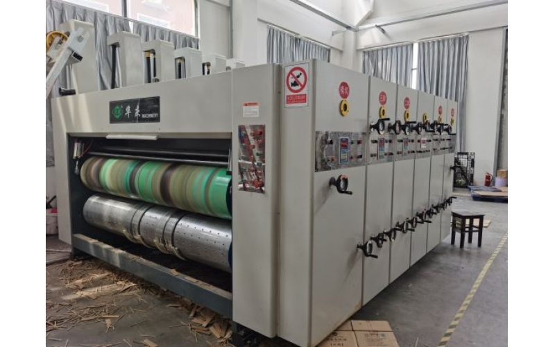 工(gong)廠設備(bei)