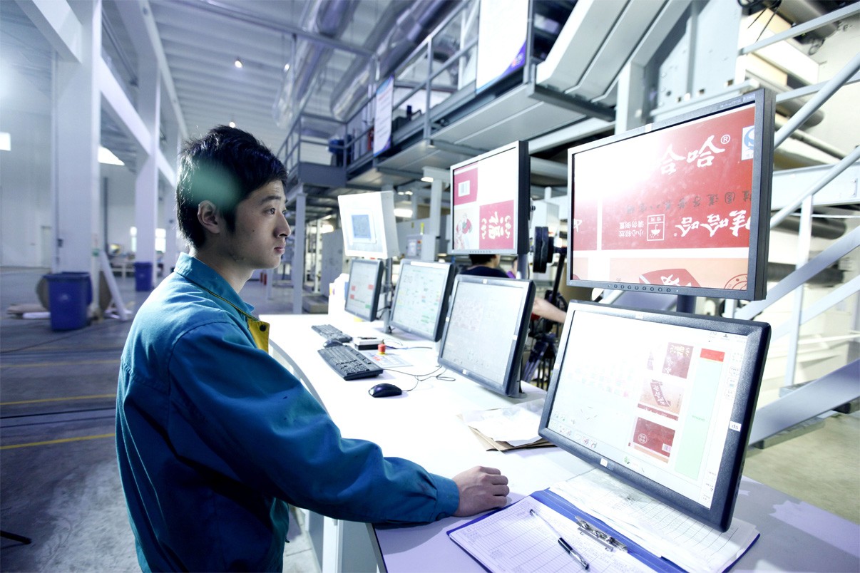 圖片關(guan)鍵詞