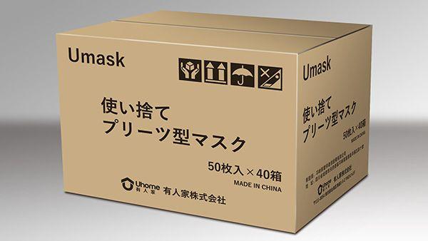 圖(tu)片關鍵(jian)詞