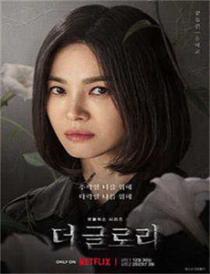 《野花WWW在线观看免费播放-艳汉》
